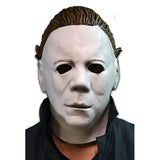 Halloween II Maske Michael Myers Economy - Smalltinytoystore