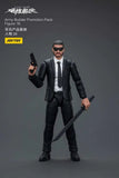 Hardcore Coldplay Actionfigur 1/18 Army Builder Promotion Pack Figure 16 11 cm - Smalltinytoystore