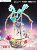 Hatsune Miku F:NEX PVC Statue 1/7 Miku with You 2024 Ver. 29 cm - Smalltinytoystore