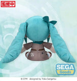 Hatsune Miku Fuwa Petit Plüschfigur Hatsune Miku Going Out Series Zoo Ver. M 22 cm - Smalltinytoystore