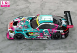 Hatsune Miku GT Project Fahrzeug 1/64 Hatsune Miku AMG 2025 Season Opening Ver. 7 cm - Smalltinytoystore