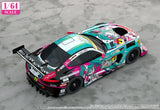Hatsune Miku GT Project Fahrzeug 1/64 Hatsune Miku AMG 2025 Season Opening Ver. 7 cm - Smalltinytoystore