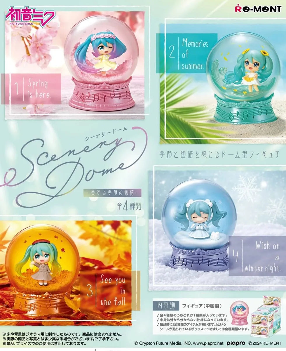 Hatsune Miku Mini-Schneekugeln Scenery Domes Display (4) - Smalltinytoystore