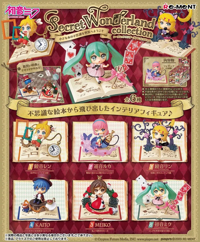 Hatsune Miku Minifiguren 6 cm Secret Wonderland Collection Display (6) - Smalltinytoystore
