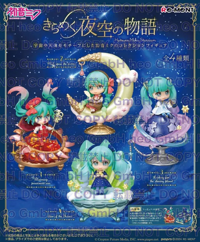 Hatsune Miku Minifiguren Miku Starrium Display (4) - Smalltinytoystore