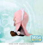 Hatsune Miku: Project DIVA Arcade Future Tone Fuwa Petit Plüschfigur Megurine Luka Maid Ver. (EX) 16 cm - Smalltinytoystore