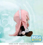 Hatsune Miku: Project DIVA Arcade Future Tone Fuwa Petit Plüschfigur Megurine Luka Maid Ver. (EX) 16 cm - Smalltinytoystore