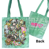 Hatsune Miku Tragetasche Hatsune Miku & Wild Friends - Smalltinytoystore