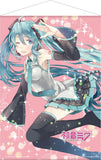 Hatsune Miku Wandrolle Pink Glitter Miku 50 x 70 cm - Smalltinytoystore