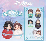 Heaven Official's Blessing Mini-Figuren Cute Swing Series 11 cm Display (6) - Smalltinytoystore