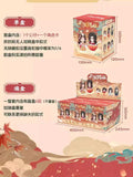 Heaven Official's Blessing Mini-Figuren Festival Group Portrait Series 13 cm Sortiment (6) - Smalltinytoystore