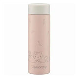 Hello Kitty Trinkflasche Kittty-chan 350ml - Smalltinytoystore