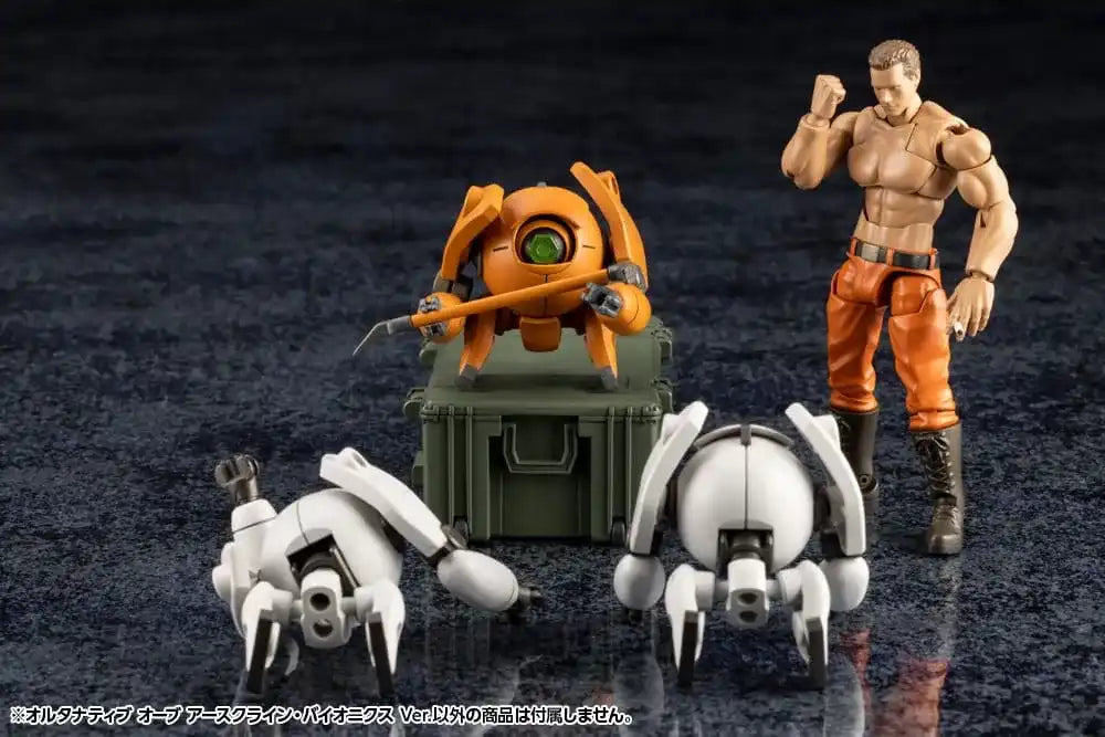 Hexa Gear Plastic Model Kit 1/24 Alternative Orb Earthcline Biomechanics Ver. 4 cm - Smalltinytoystore