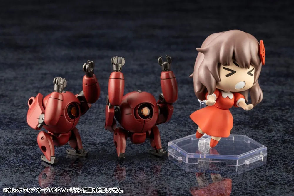 Hexa Gear Plastic Model Kit 1/24 Alternative Orb MSG Ver. 4 cm - Smalltinytoystore