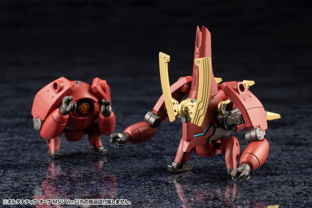 Hexa Gear Plastic Model Kit 1/24 Alternative Orb MSG Ver. 4 cm - Smalltinytoystore