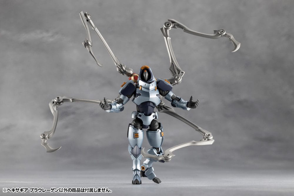 Hexa Gear Plastic Model Kit 1/24 Blauregen 28 cm - Smalltinytoystore