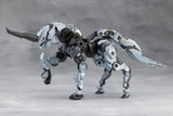 Hexa Gear Plastic Model Kit 1/24 Blauregen 28 cm - Smalltinytoystore