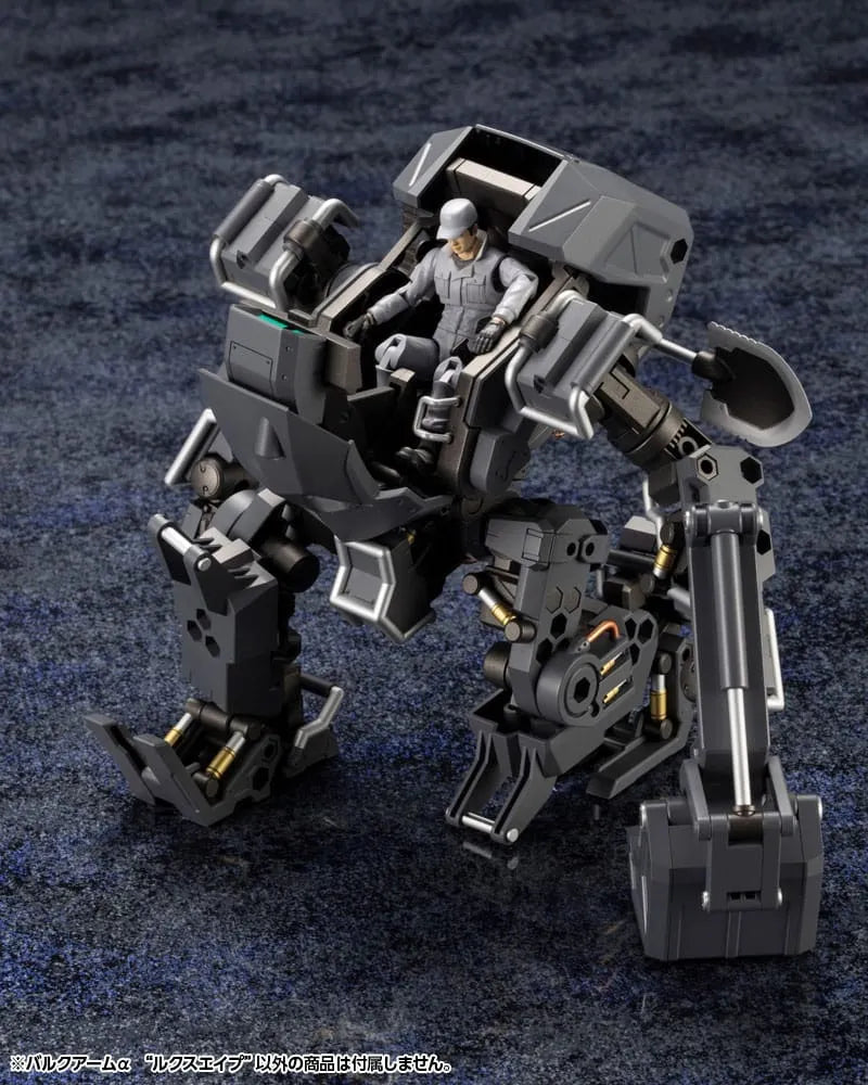 Hexa Gear Plastic Model Kit 1/24 Bulkarm a Lux Ape 17 cm - Smalltinytoystore