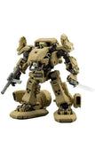 Hexa Gear Plastic Model Kit 1/24 Bulkarm ß Standard Type 17 cm - Smalltinytoystore