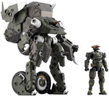Hexa Gear Plastic Model Kit 1/24 Definition Armor VT1 12 cm - Smalltinytoystore