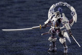 Hexa Gear Plastic Model Kit 1/24 Govenor Ex Armor Type: Monoceros 9 cm - Smalltinytoystore