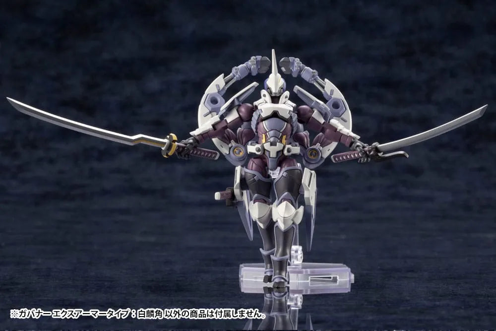 Hexa Gear Plastic Model Kit 1/24 Govenor Ex Armor Type: Monoceros 9 cm - Smalltinytoystore