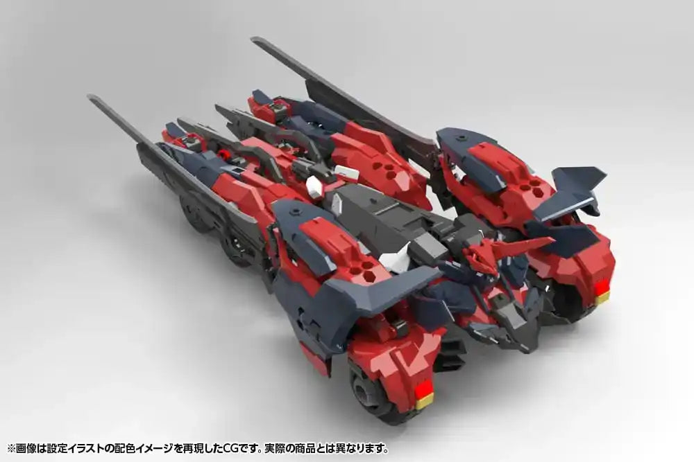 Hexa Gear Plastic Model Kit 1/24 Levante 24 cm - Smalltinytoystore
