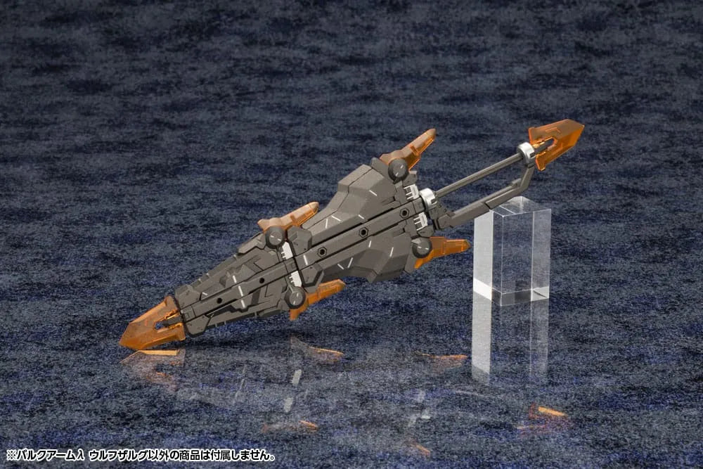 Hexa Gear Plastic Model Kit 1/24 Wolfzerker 22 cm - Smalltinytoystore