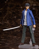 Higanjima Figma Actionfigur Akira Miyamoto 17 cm - Smalltinytoystore