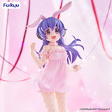 Higurashi: When They Cry Sotsu BiCute Bunnies PVC Hanyu 23 cm - Smalltinytoystore