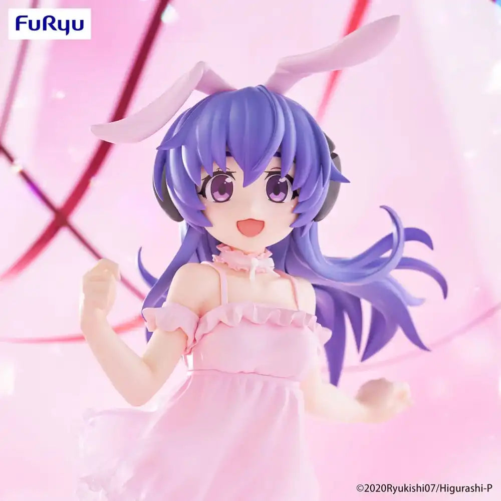 Higurashi: When They Cry Sotsu BiCute Bunnies PVC Hanyu 23 cm - Smalltinytoystore