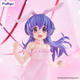 Higurashi: When They Cry Sotsu BiCute Bunnies PVC Hanyu 23 cm - Smalltinytoystore