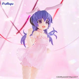 Higurashi: When They Cry Sotsu BiCute Bunnies PVC Hanyu 23 cm - Smalltinytoystore
