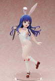Higurashi: When They Cry - Sotsu Statue 1/4 Rika Furude: Bunny Ver. 37 cm - Smalltinytoystore