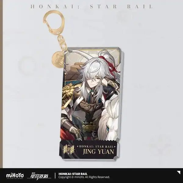 Honkai: Star Rail Charakter Acryl Schlüsselanhänger Jing Yuan 9 cm - Smalltinytoystore
