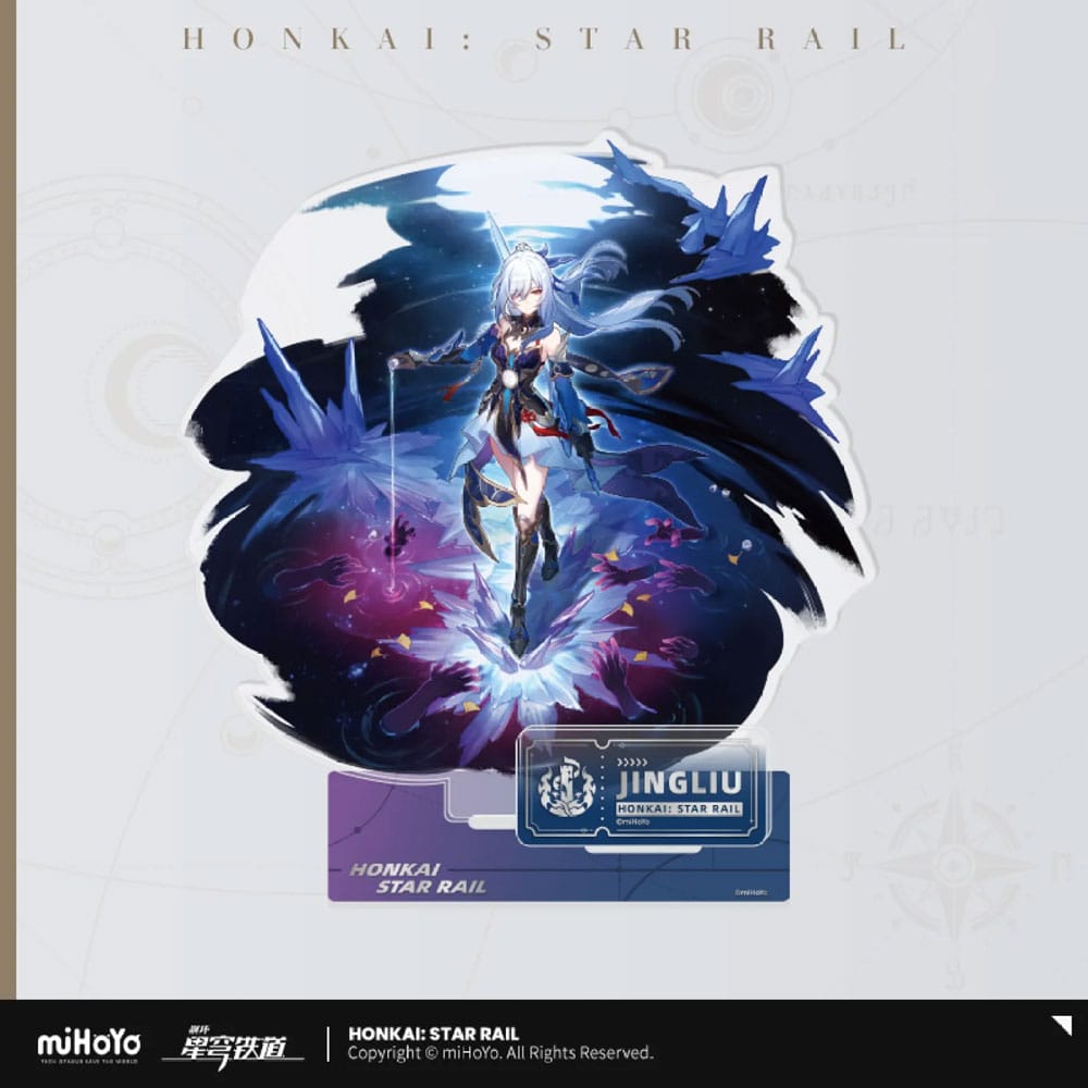 Honkai: Star Rail Path of the Destruction Series Acryl Figur Jingliu 18 cm - Smalltinytoystore