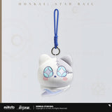 Honkai: Star Rail Wubbaboo Series Plüsch-Schlüsselanhänger Starry Eyes 12 cm - Smalltinytoystore