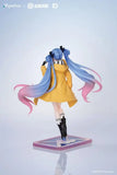 Honor of Kings PVC Gift+ Series Statue 1/8 Lady Sun: Lovers Across Time Ver. 22 cm