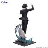 Hunter x Hunter Exceed Creative PVC Statue Chrollo Requiem Ver. 21 cm - Smalltinytoystore