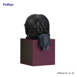 Hunter x Hunter Hikkake PVC Statue Feitan 10 cm - Smalltinytoystore