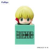 Hunter x Hunter Hikkake PVC Statue Shalnark 10 cm - Smalltinytoystore