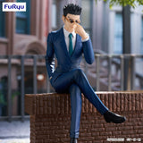 Hunter x Hunter Noodle Stopper PVC Statue Leorio 17 cm - Smalltinytoystore