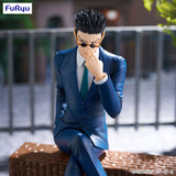 Hunter x Hunter Noodle Stopper PVC Statue Leorio 17 cm - Smalltinytoystore