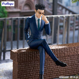 Hunter x Hunter Noodle Stopper PVC Statue Leorio 17 cm - Smalltinytoystore