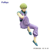 Hunter x Hunter Noodle Stopper PVC Statue Shalnark 15 cm - Smalltinytoystore