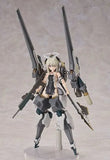 Hyper Body Actionfigur Charged Particle Cannon General-Purpose Fighter: Cuckoo 29 cm - Smalltinytoystore