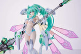 Hyperdimension Neptunia PVC Statue 1/7 Green Heart 27 cm - Smalltinytoystore