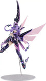 Hyperdimension Neptunia PVC Statue 1/7 Purple Heart 45 cm