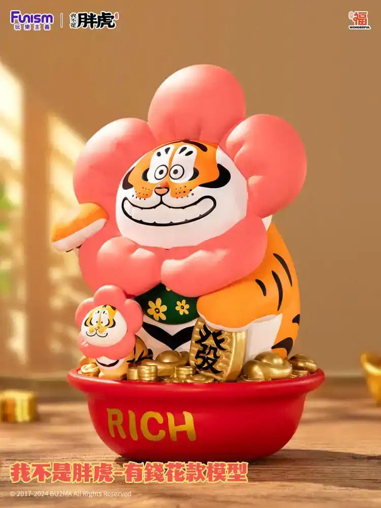 I Am Not Fat Tiger Statue Alexander the Tiger Rich Flower 20 cm - Smalltinytoystore