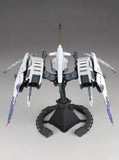 Ikaruga Fine Scale Model Kit 1/144 White Ikaruga 16 cm - Smalltinytoystore
